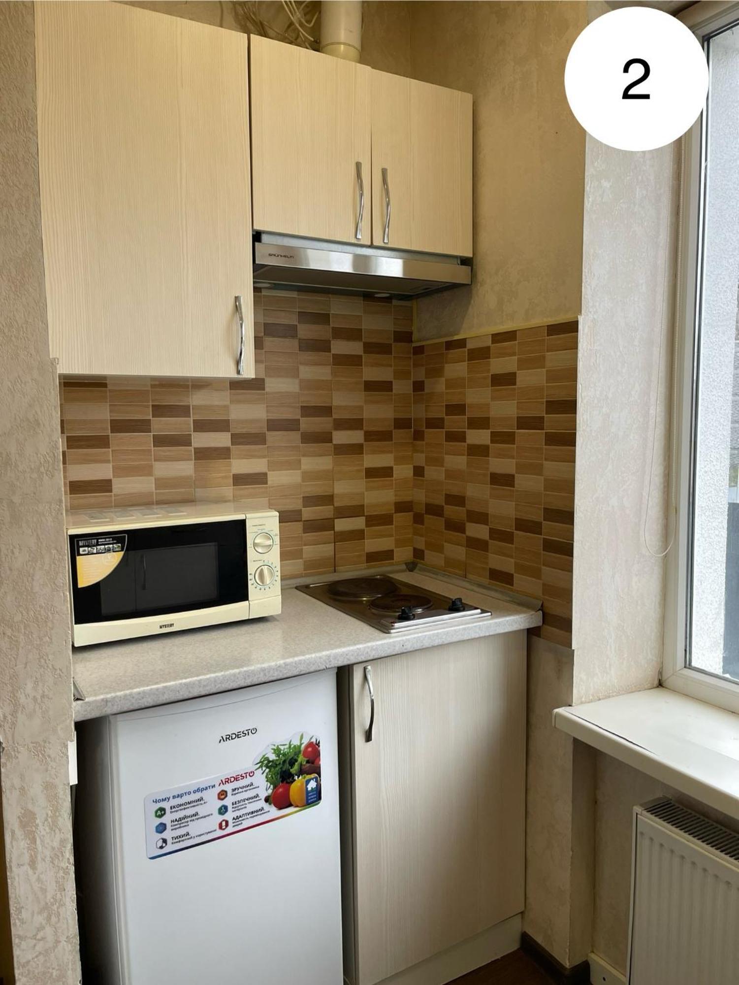 Ideal Kh Apartments Charkiv Esterno foto